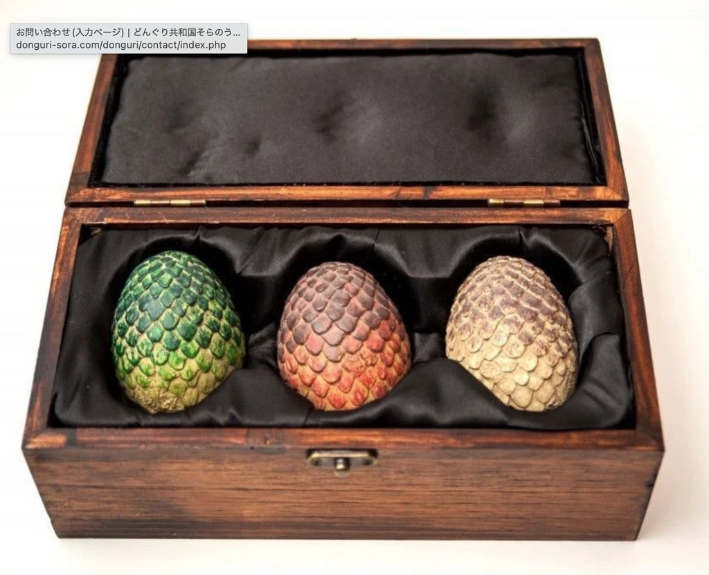 GoT Dragon Egg Collector Wooden Box Set