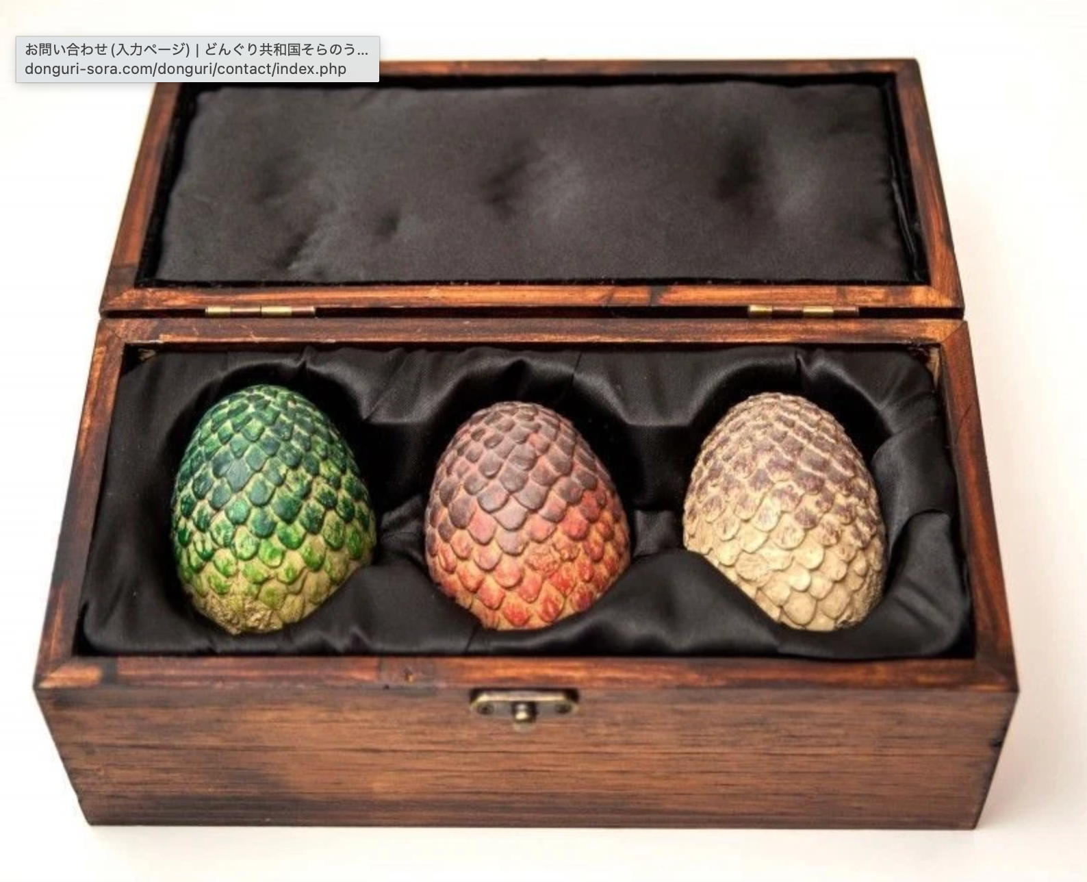 GoT Dragon Egg Collector Wooden Box Set